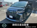 トヨタ アルファード 2500cc 2.5 S Cパッケージ レザーパワーシート