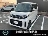 日産 ルークス 660cc 660 X 純正9インチナビ・TV　アラウンドビューM