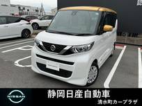 日産 ルークス 660cc 660 X 純正9インチナビTV　純正前後ドラレコ