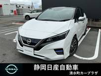 日産 リーフ AUTECH ニスモダウンサス　純正ナビ・TV