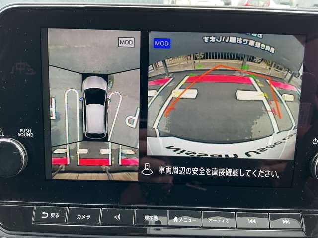 複数画像14