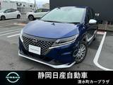日産 ノート 1200cc 1.2 AUTECH メーカーコネクトナビ・TV