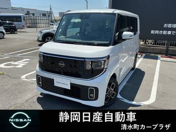 660 ハイウェイスターX ニュールークス　両側パワースライド