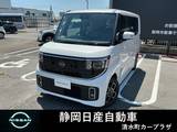 日産 ルークス 660cc 660 ハイウェイスターX ニュールークス　両側パワースライド
