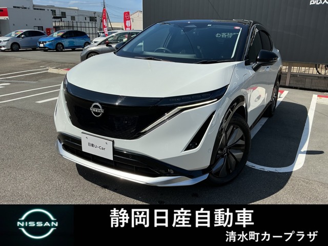 複数画像1