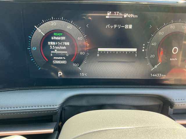 複数画像11