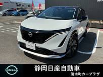 日産 アリア B6 パノラミックガラスルーフ