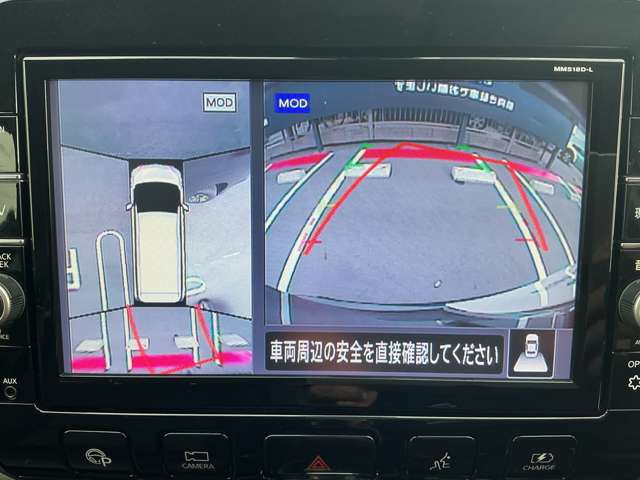 複数画像14
