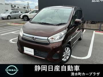 660 X Vセレクション メモリーナビ・TV