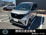 日産 サクラ X ディーラーOPメモリーナビ・TV