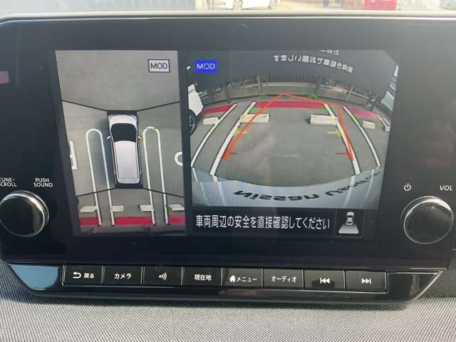 複数画像14