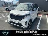 日産 サクラ G コネクトナビ　純正前後ドラレコ
