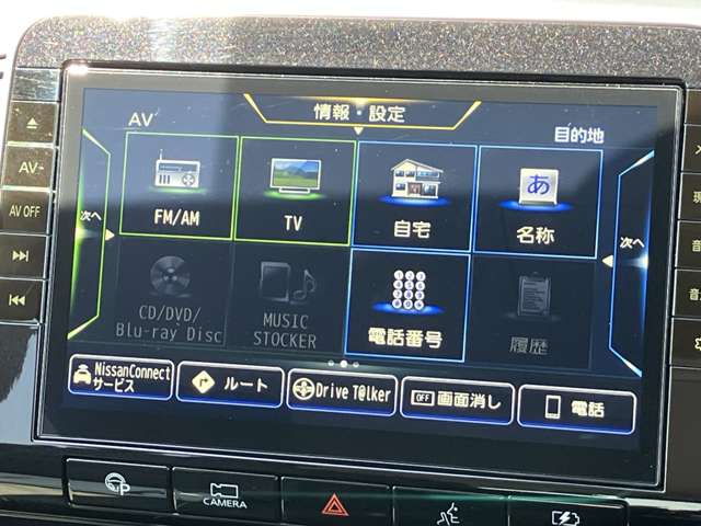 複数画像51