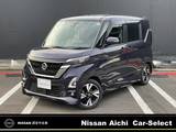 日産 ルークス 660cc 660 ハイウェイスターGターボ プロパイロット エディション 大画面メモリーナビ　全方位カメラ