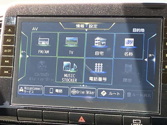 複数画像42