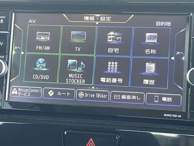 複数画像50