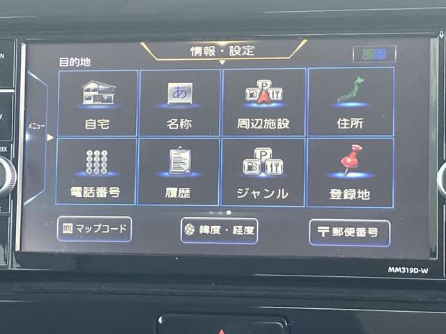 複数画像51