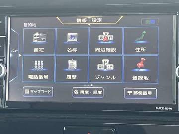 複数画像51