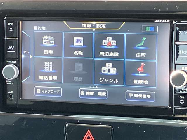 複数画像40