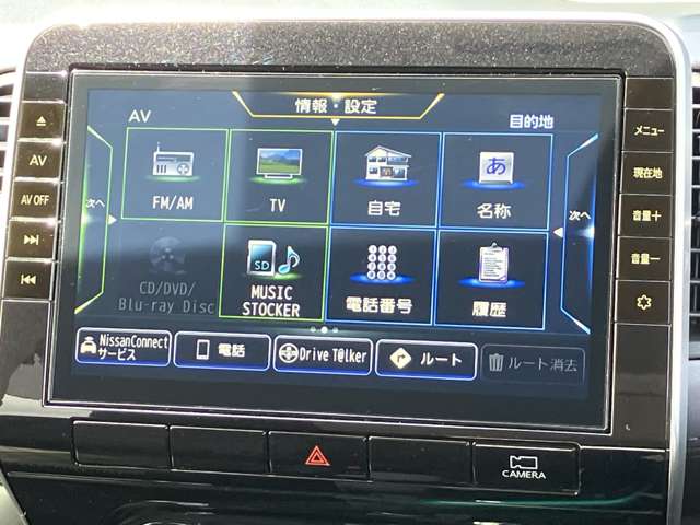 複数画像38