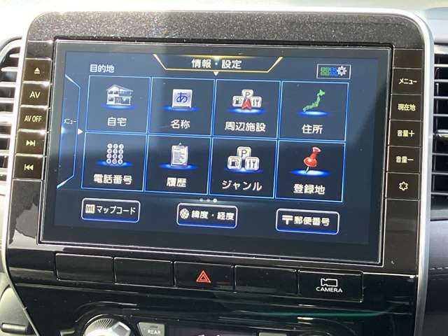 複数画像39