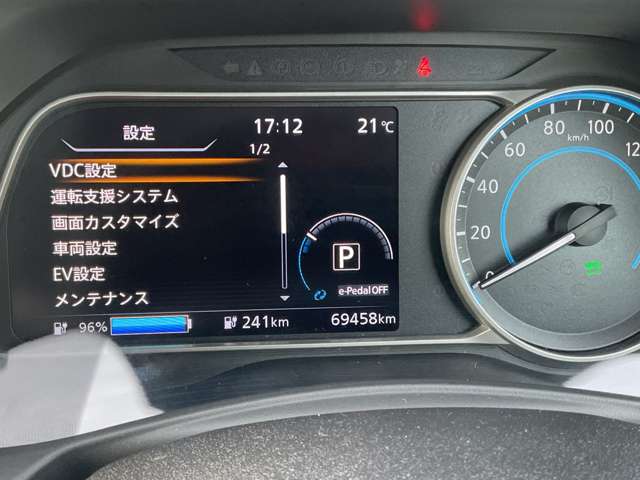 複数画像16