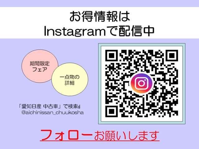 複数画像56