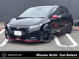 日産 ノートオーラ 1200cc 1.2 NISMO 日産純正メモリーナビ　全方位カメラ
