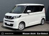 日産 ルークス 660cc 660 X 大画面ナビ　全周囲カメラ　片側オートドア