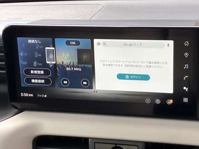 複数画像2