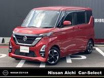 日産 ルークス 660cc 660 ハイウェイスターX プロパイロット エディション 大画面メモリーナビ　全方位カメラ