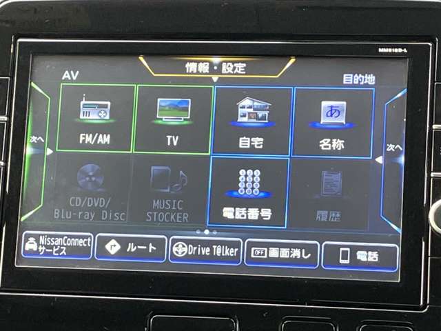 複数画像47