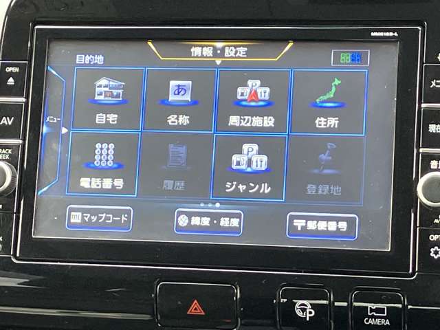 複数画像49