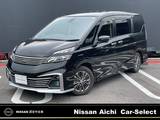 日産 セレナ 2000cc 2.0 ライダー Vセレクション 大画面メモリーナビ　全方位カメラ