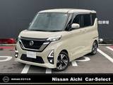 日産 ルークス 660cc 660 ハイウェイスターGターボ プロパイロット エディション 大画面メモリーナビ　全方位カメラ