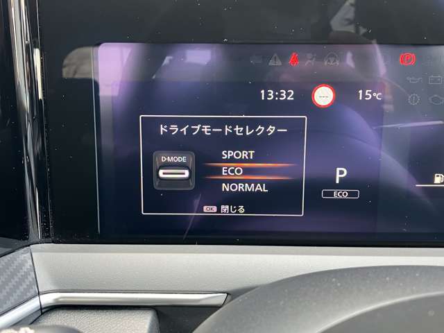 複数画像22