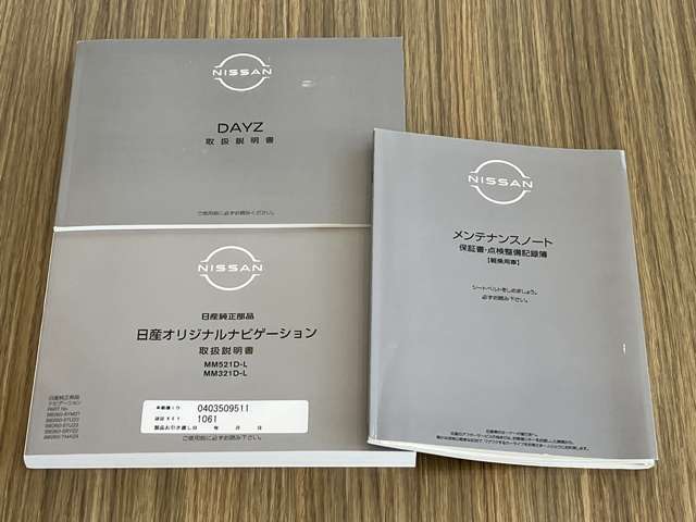 複数画像24