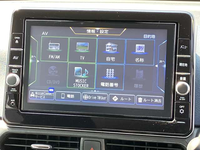 複数画像52