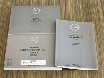 複数画像24