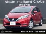 日産 ノート 1200cc 1.2 e-POWER X 衝突被害軽減ブレーキ　踏み間違い防止
