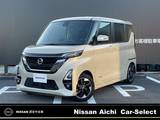 日産 ルークス 660cc 660 ハイウェイスターX プロパイロット エディション 大画面メモリーナビ　全方位カメラ