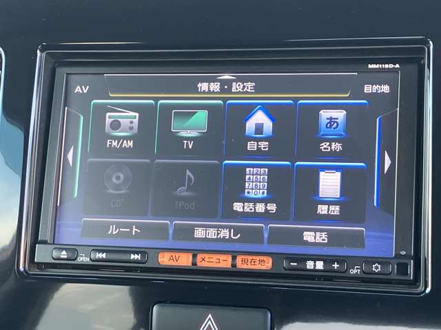 複数画像8