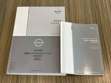 複数画像50
