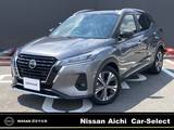 日産 キックス 1200cc 1.2 X (e-POWER) 大画面メモリーナビ　プロパイロット