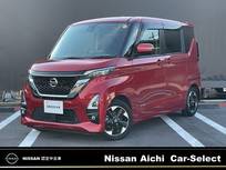 日産 ルークス 660cc 660 ハイウェイスターX プロパイロット エディション 大画面メモリーナビ　全方位カメラ