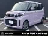 日産 ルークス 660cc 660 X 大画面メモリーナビ　全方位カメラ