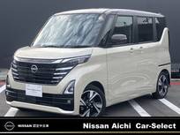 日産 ルークス 660cc 660 ハイウェイスターGターボ プロパイロット エディション 大画面メモリーナビ　全方位カメラ