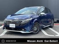 日産 ノートオーラ 1200cc 1.2 AUTECH スポーツ スペック コネクトナビ　全方位カメラ　BOSEサウンド