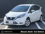 日産 ノート 1200cc 1.2 e-POWER X Vセレクション 純正メモリーナビ　全方位カメラ　ETC2.0