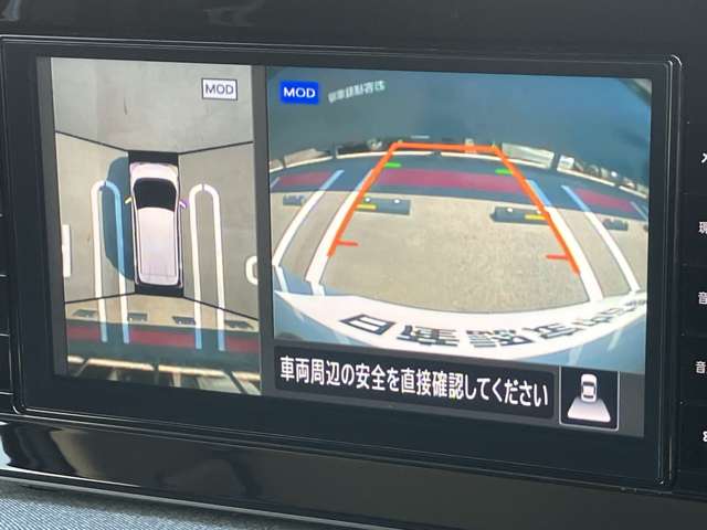 複数画像14